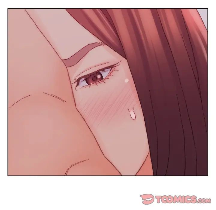 爸爸的朋友第23话