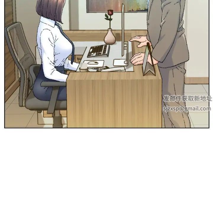 爸爸的朋友第24话