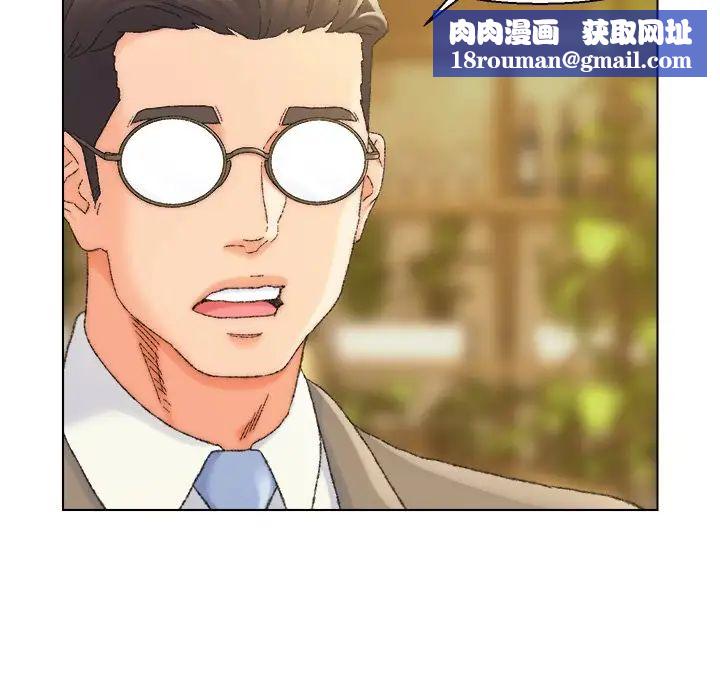 爸爸的朋友第24話