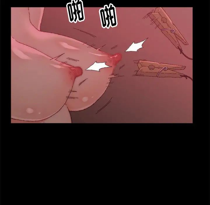 爸爸的朋友第24話