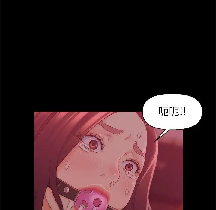 爸爸的朋友第24话