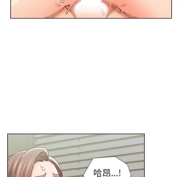 爸爸的朋友第25話