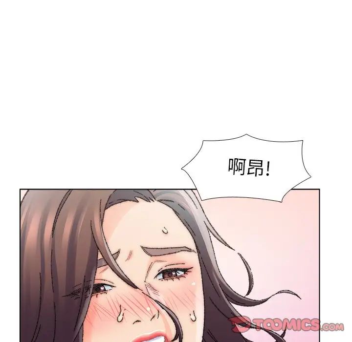 爸爸的朋友第25話