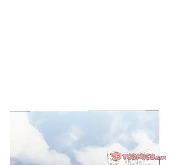 爸爸的朋友第25话