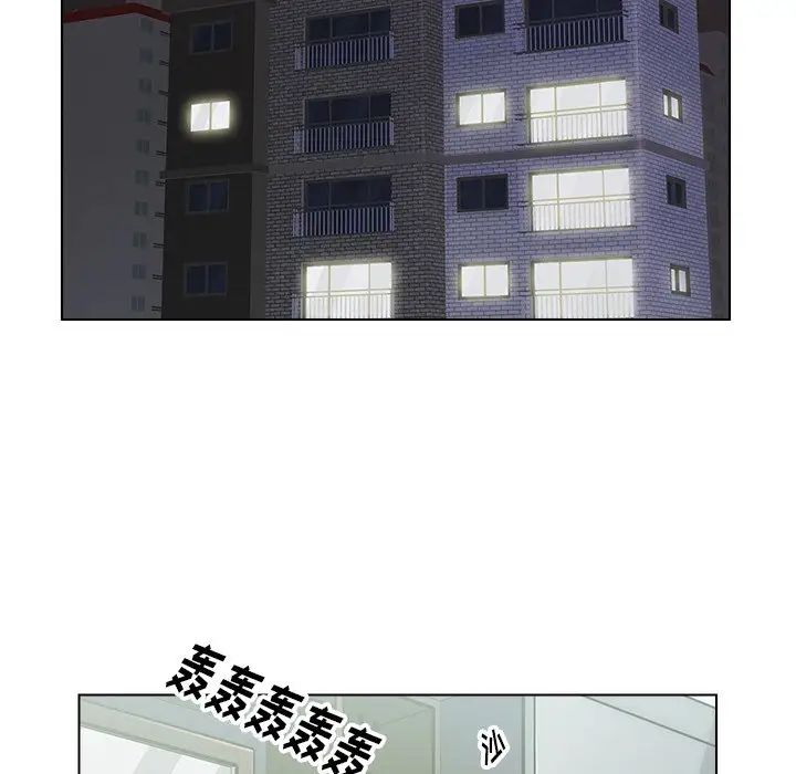 爸爸的朋友第25話