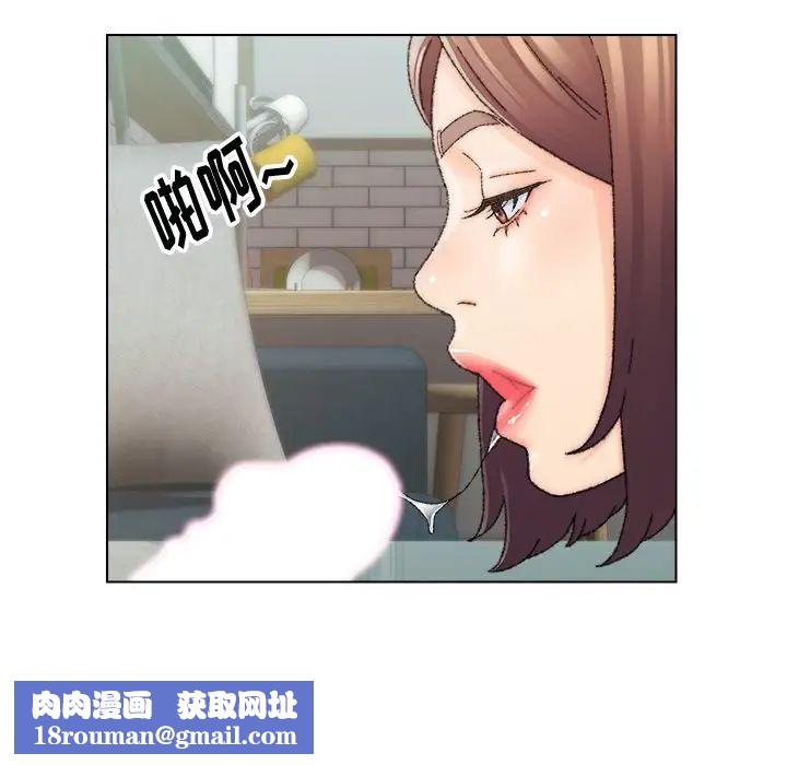 爸爸的朋友第26话