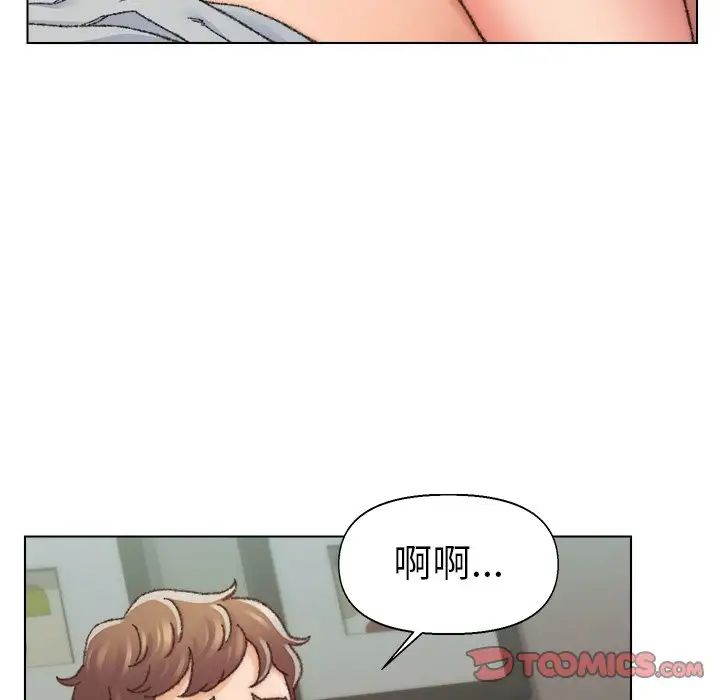 爸爸的朋友第26话