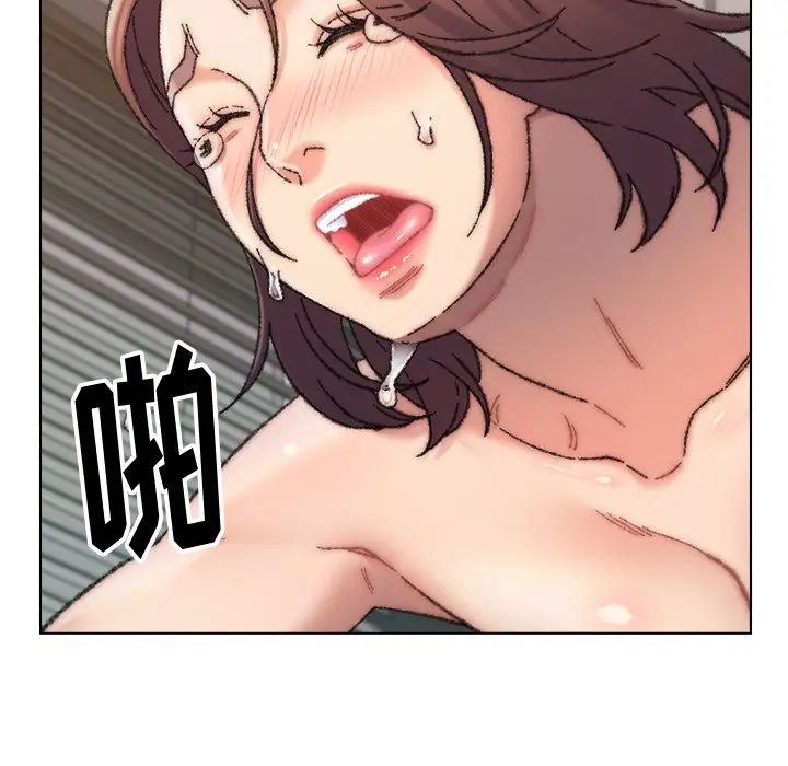 爸爸的朋友第27话