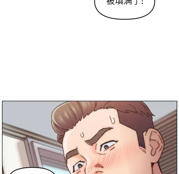 爸爸的朋友第28话