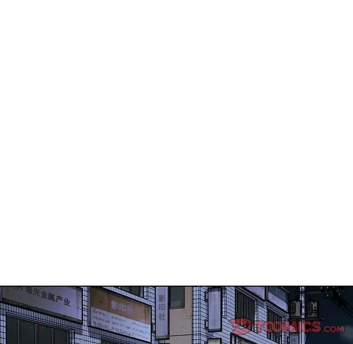 爸爸的朋友第29話