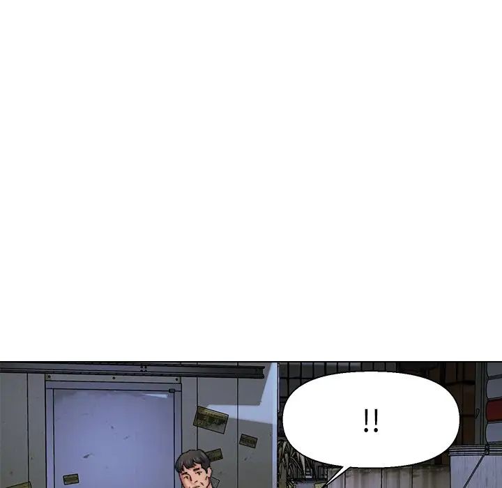 爸爸的朋友第29话