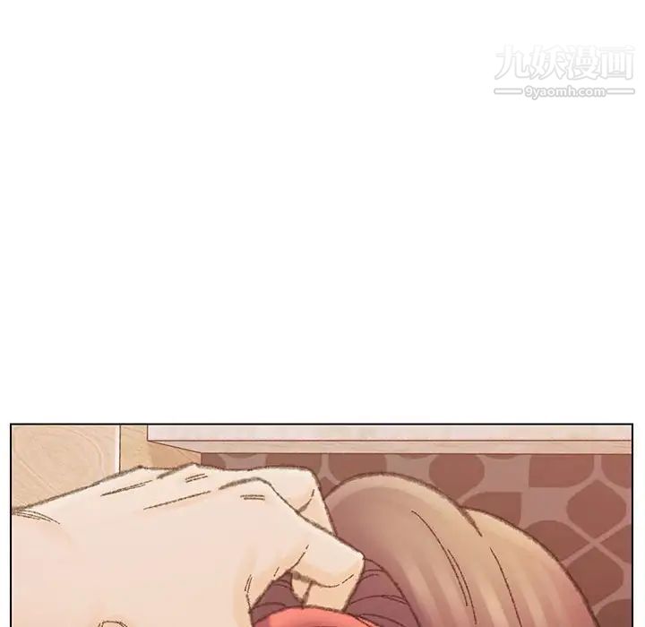 爸爸的朋友第30話