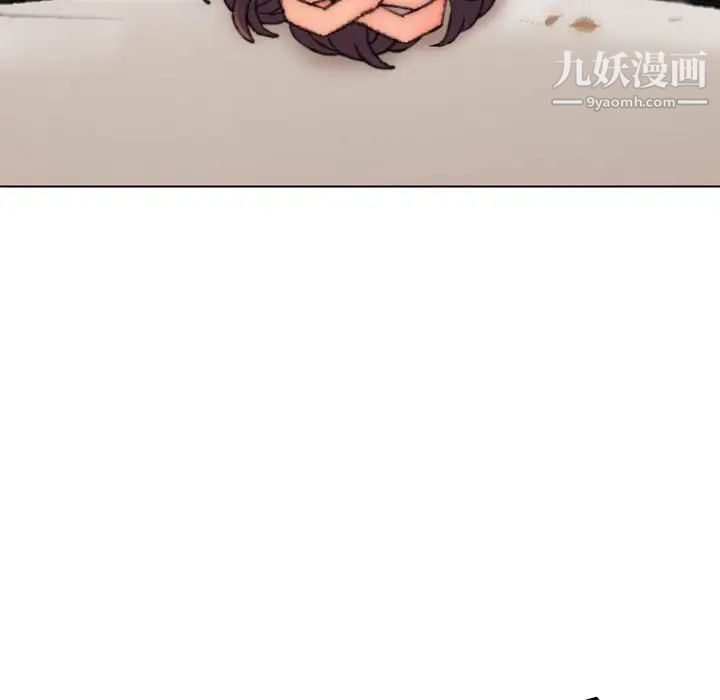 爸爸的朋友第30話