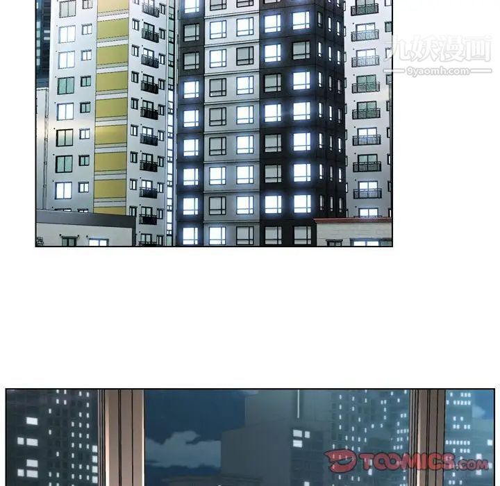 爸爸的朋友第30话