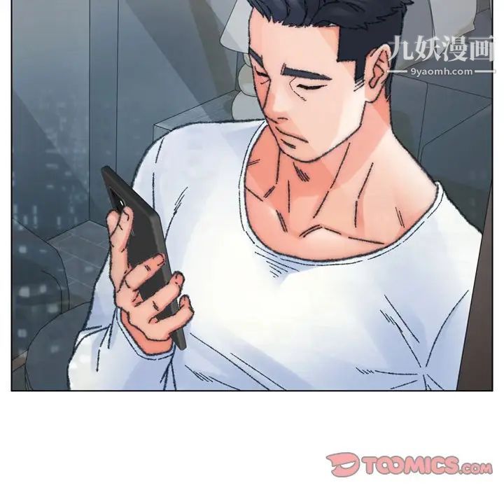 爸爸的朋友第30话