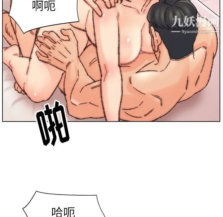 爸爸的朋友第31话