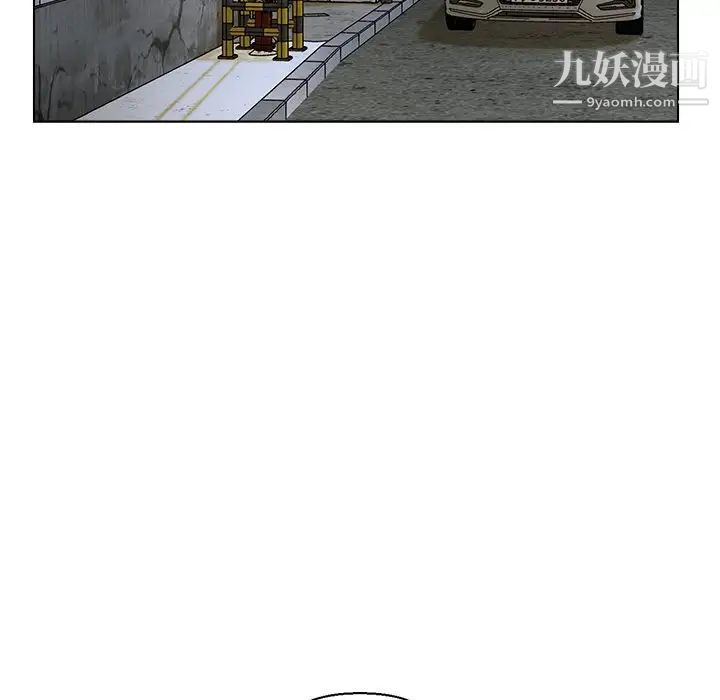 爸爸的朋友第31话