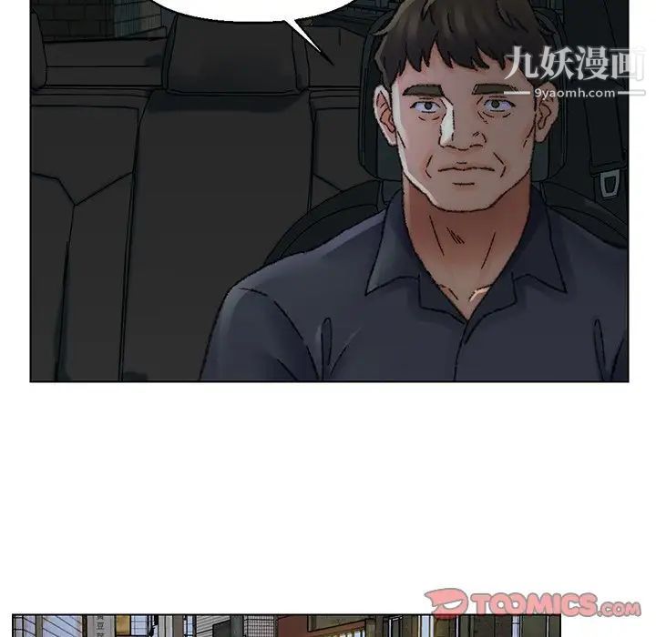 爸爸的朋友第31话
