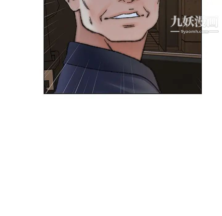 爸爸的朋友第31话