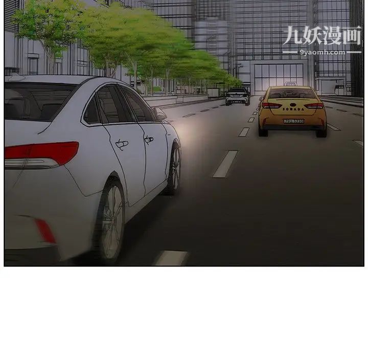 爸爸的朋友第31话