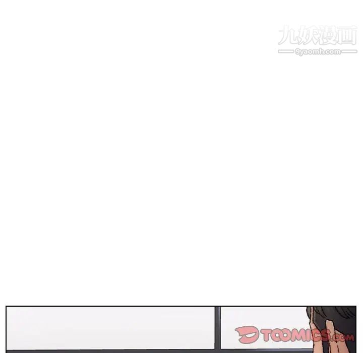 爸爸的朋友第31话