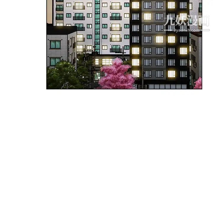 爸爸的朋友第31話