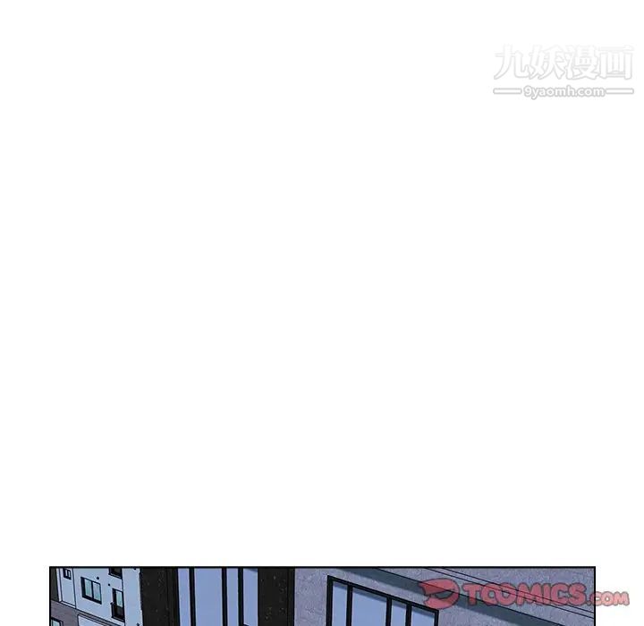 爸爸的朋友第31话