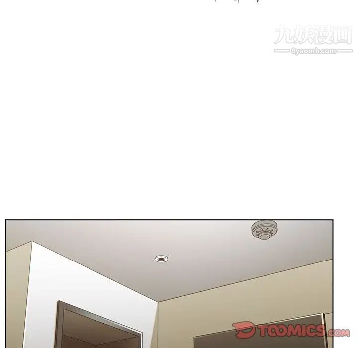 爸爸的朋友第31话