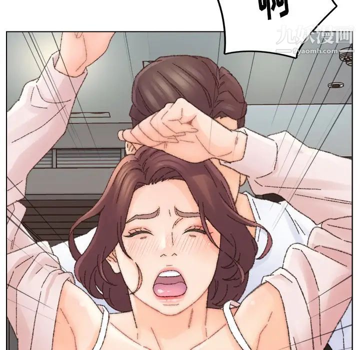 爸爸的朋友第32话