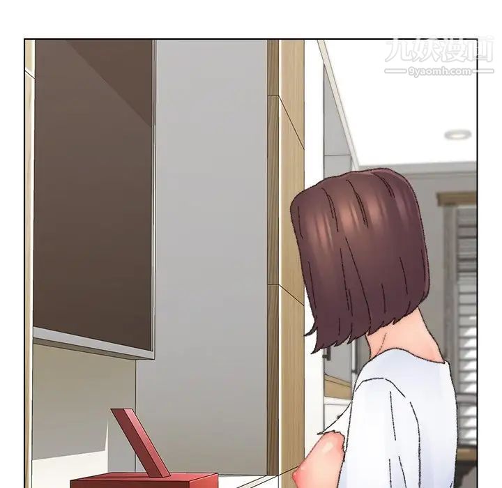 爸爸的朋友第33話