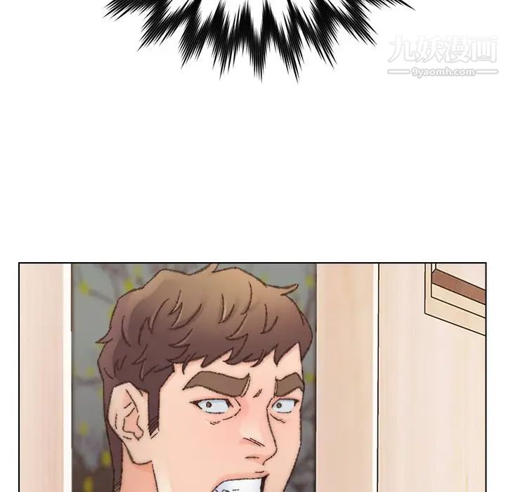 爸爸的朋友第34話