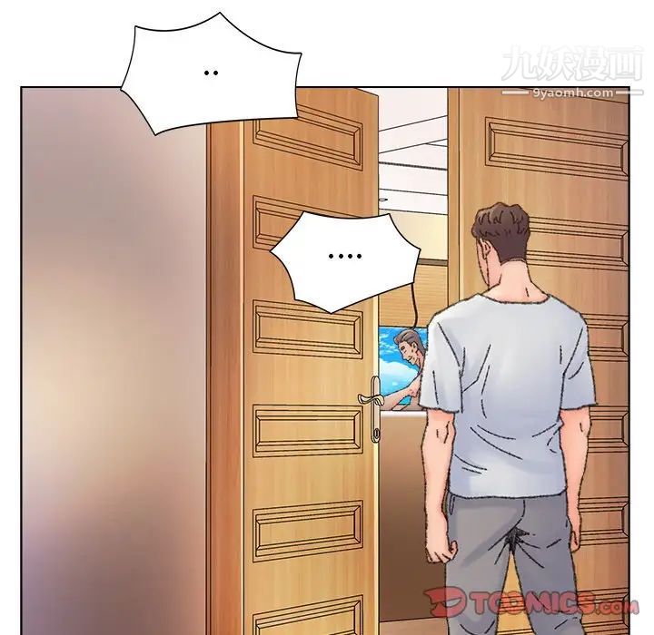 爸爸的朋友第34话