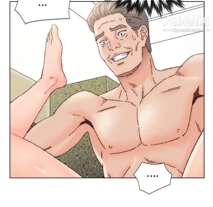 爸爸的朋友第34話