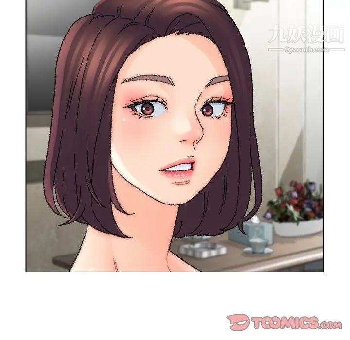 爸爸的朋友第35话