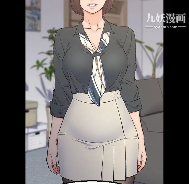 爸爸的朋友第35话