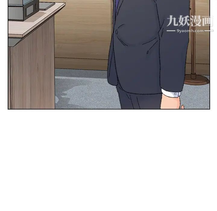 爸爸的朋友第35話