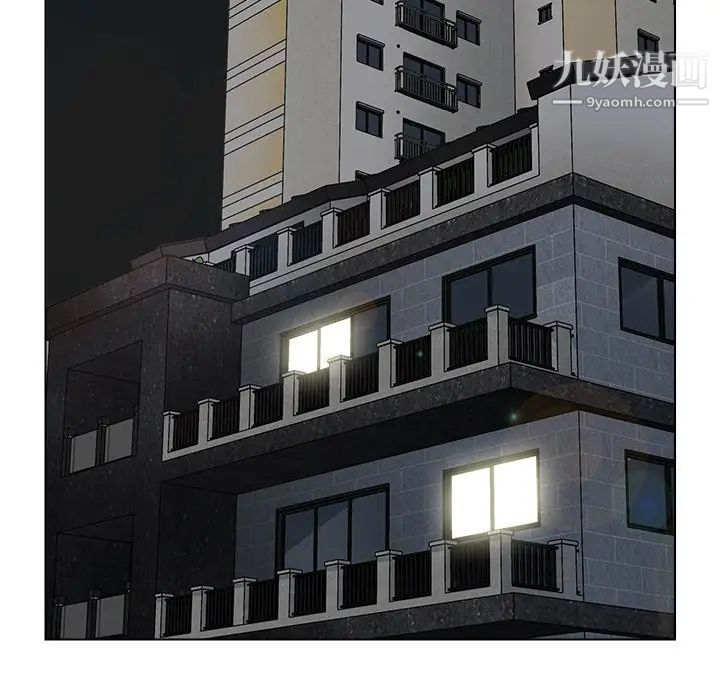 爸爸的朋友第38話