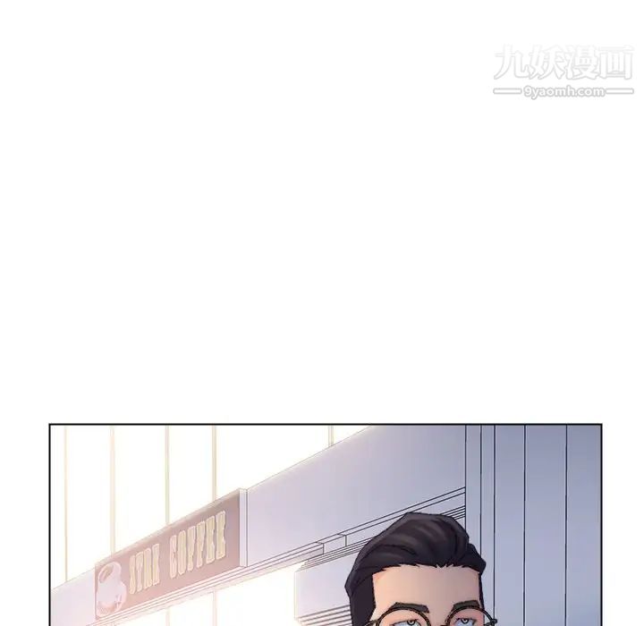 爸爸的朋友第39话