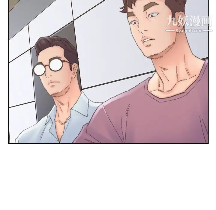 爸爸的朋友第39話