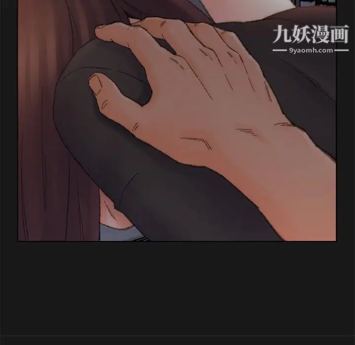 爸爸的朋友第40話