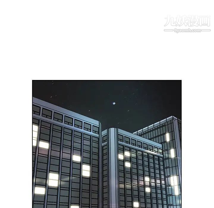 爸爸的朋友第40话