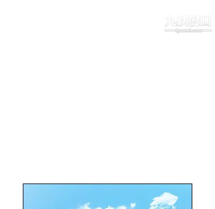 爸爸的朋友第41話