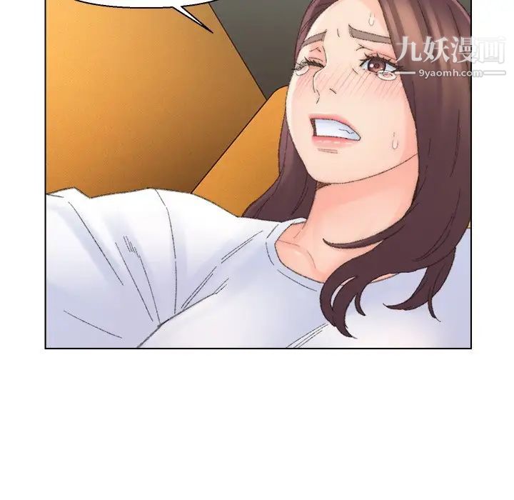 爸爸的朋友第42话