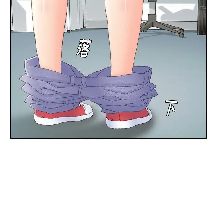 爸爸的朋友第43话