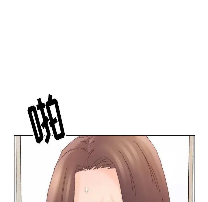 爸爸的朋友第44话