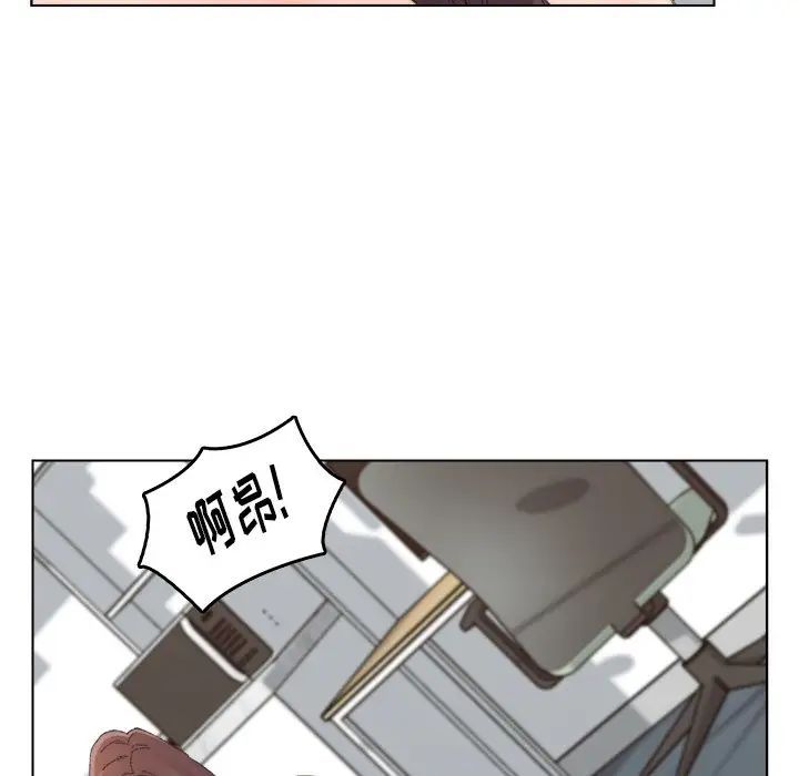 爸爸的朋友第44話