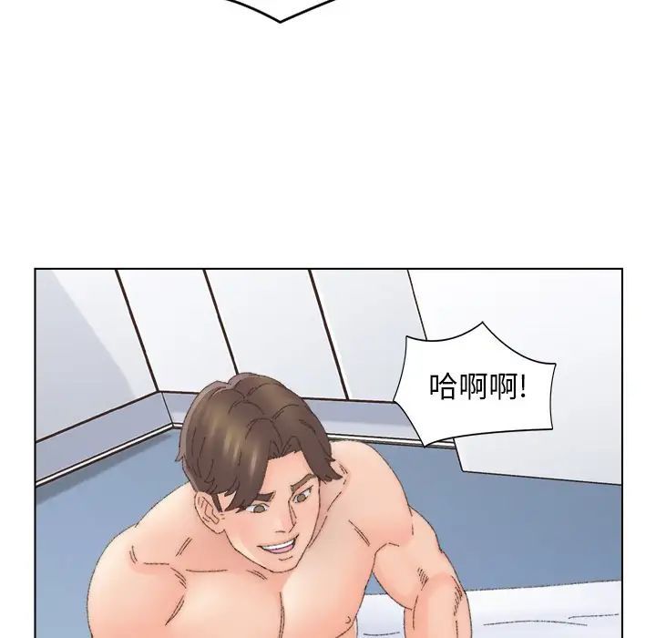 爸爸的朋友第45話