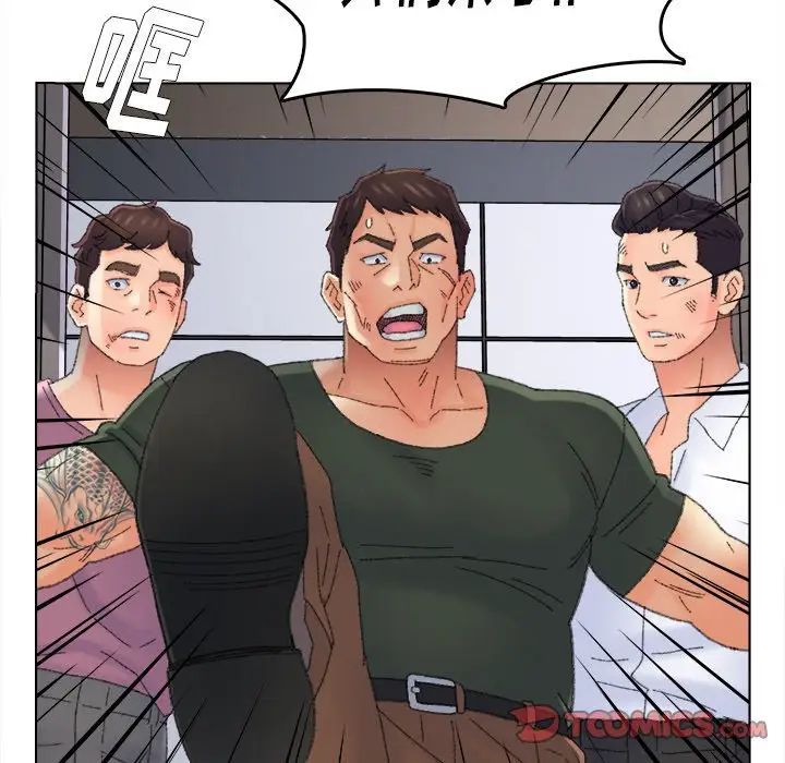 爸爸的朋友第45話