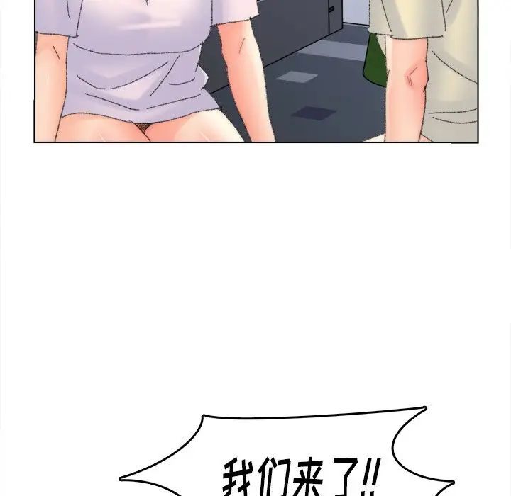 爸爸的朋友第45話