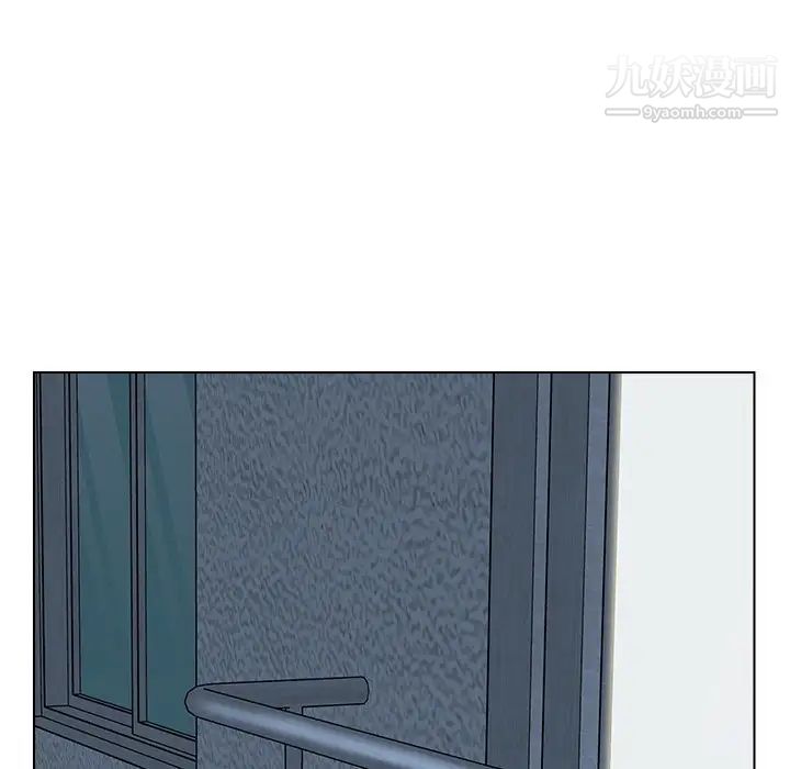 爸爸的朋友第46话